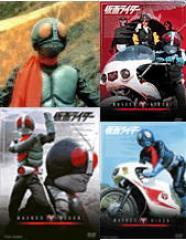 初代 仮面ライダー1号・仮面ライダー2号シリーズ（DVD全16巻