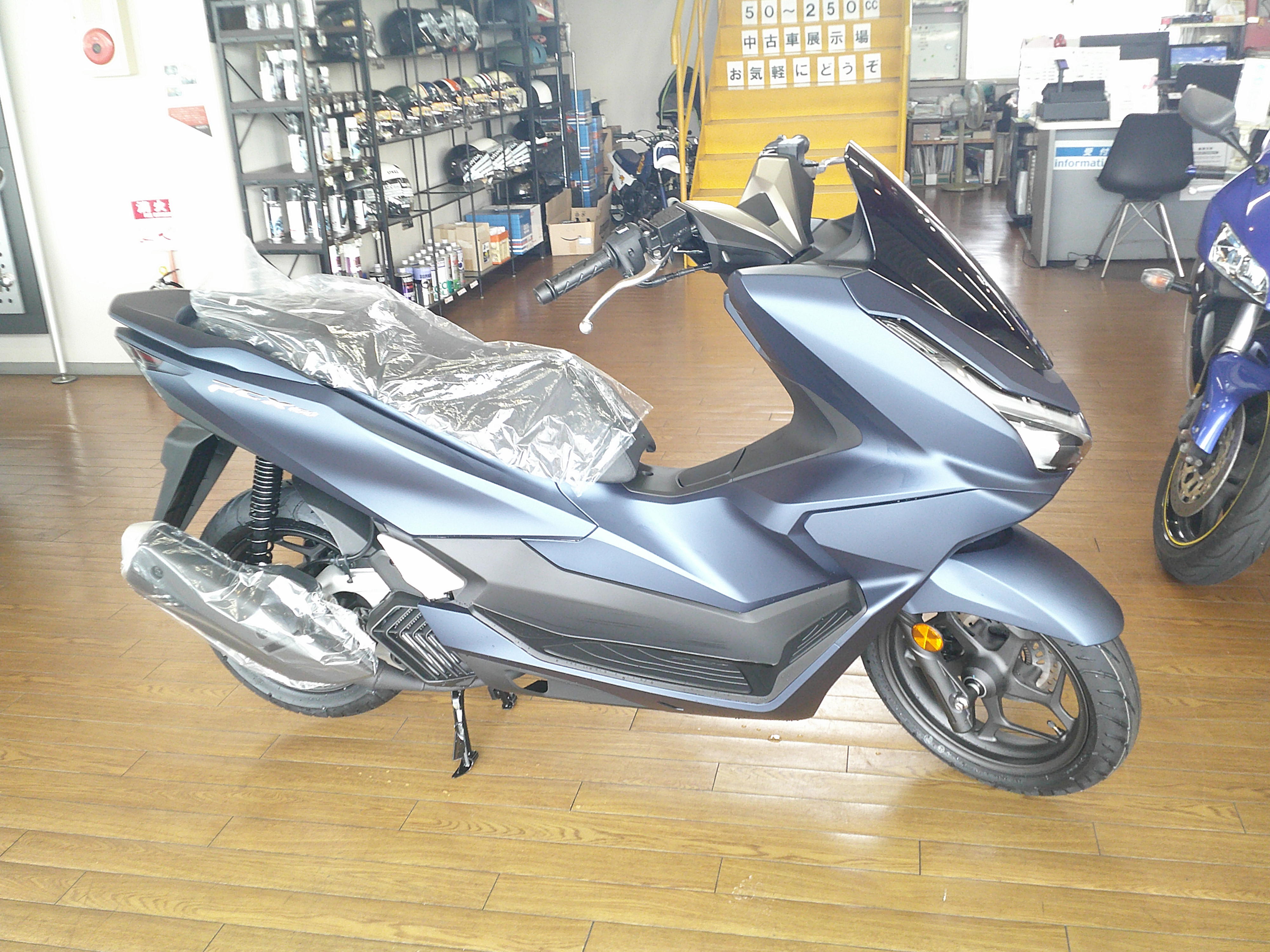 在庫新車・中古車 | ホッタサイクル