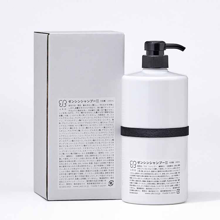 皆んな洗おう。笑おう。愛し合おう。ukaとスタイリスト私物のゼンシン