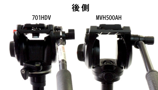 マンフロット MVH500AH Hobby's World｜野鳥撮影やバードウォッチング