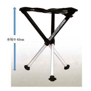 ウォークスツール コンフォート45 Hobby's World｜野鳥撮影やバード