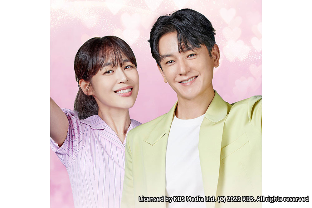 悪魔がお前の名前を呼ぶ時（日本語字幕版）#1｜ホームドラマチャンネル