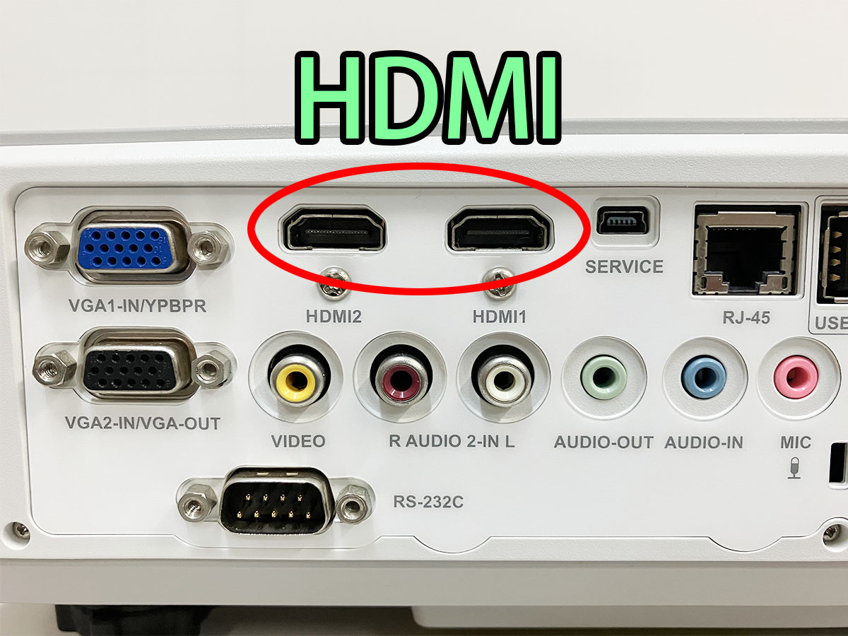 HDMIケーブルとVGAケーブル（RGB）の違いとは？パソコンと