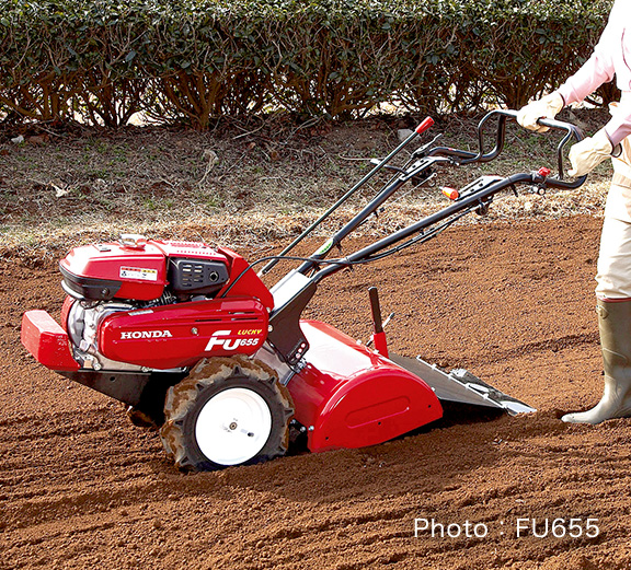 ラッキー FU755（L）- リアロータリー式 耕うん機｜Honda公式サイト