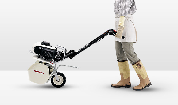 ピアンタ FV200 - ガスパワー耕うん機｜Honda公式サイト