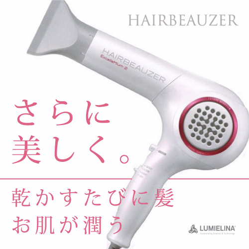 ヘアビュ―ザー｜特殊なセラミックから放たれた風が驚きの潤い効果を