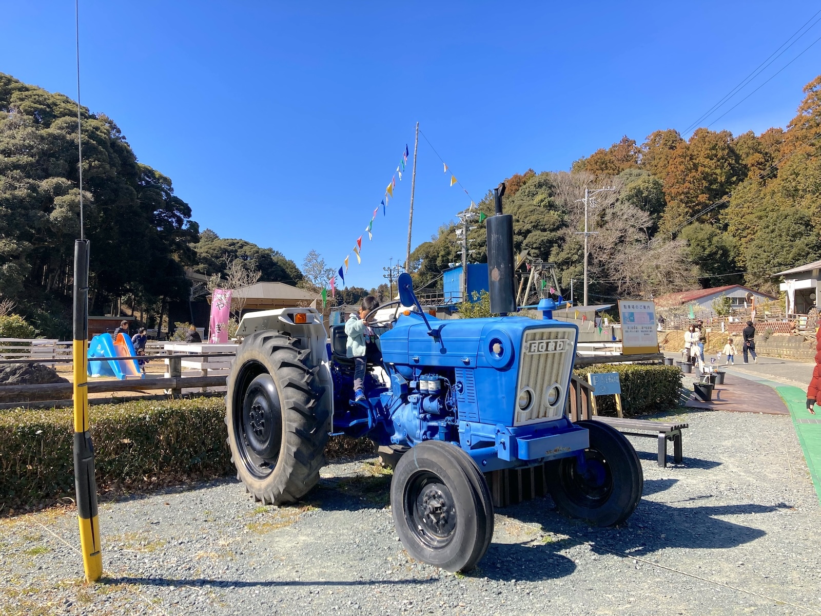 掛川市「西郷ファーム」 - 浜松市子育て情報サイト ぴっぴ