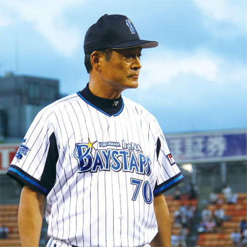 SPORTSよこはまVol.42：特別企画│横浜DeNAベイスターズ 中畑清監督