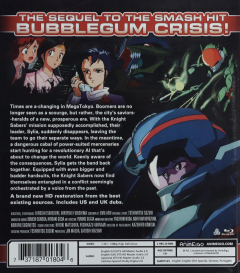 BUBBLEGUM CRASH! - HamiltonBook.com