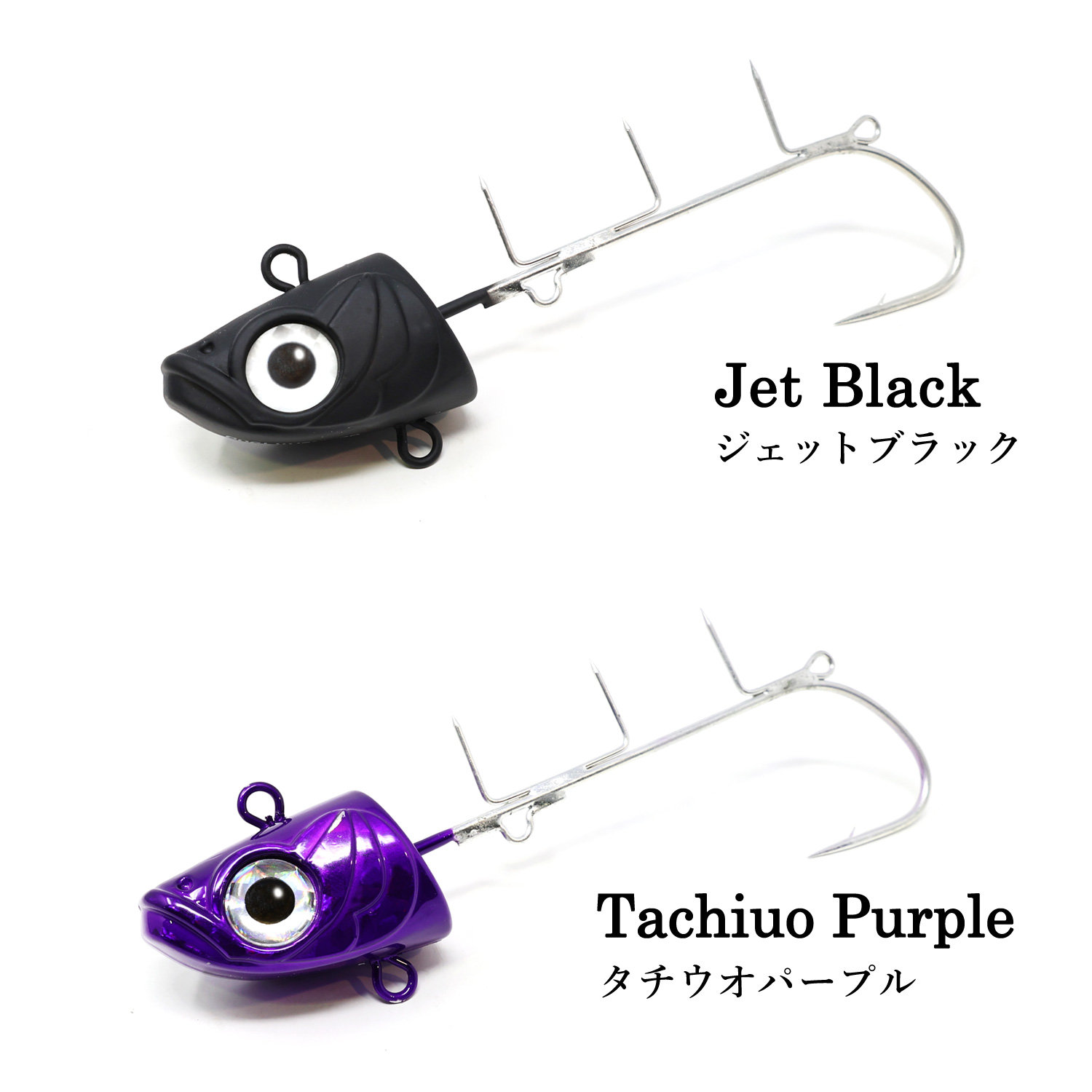 太刀魚テンヤ ゼロカスタム 餌固定ワイヤー2本付 リーダー付 おすすめ4