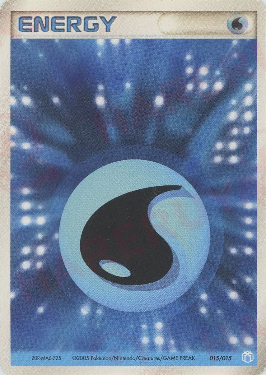 ギフトボックス ミュウ・ルカリオver. – 晴れる屋2