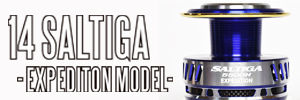 14 SALTIGA EXPEDITION Spare Spool - HEDGEHOG STUDIO