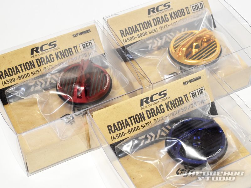 ダイワ純正】RCS ラジエーションドラグノブ2