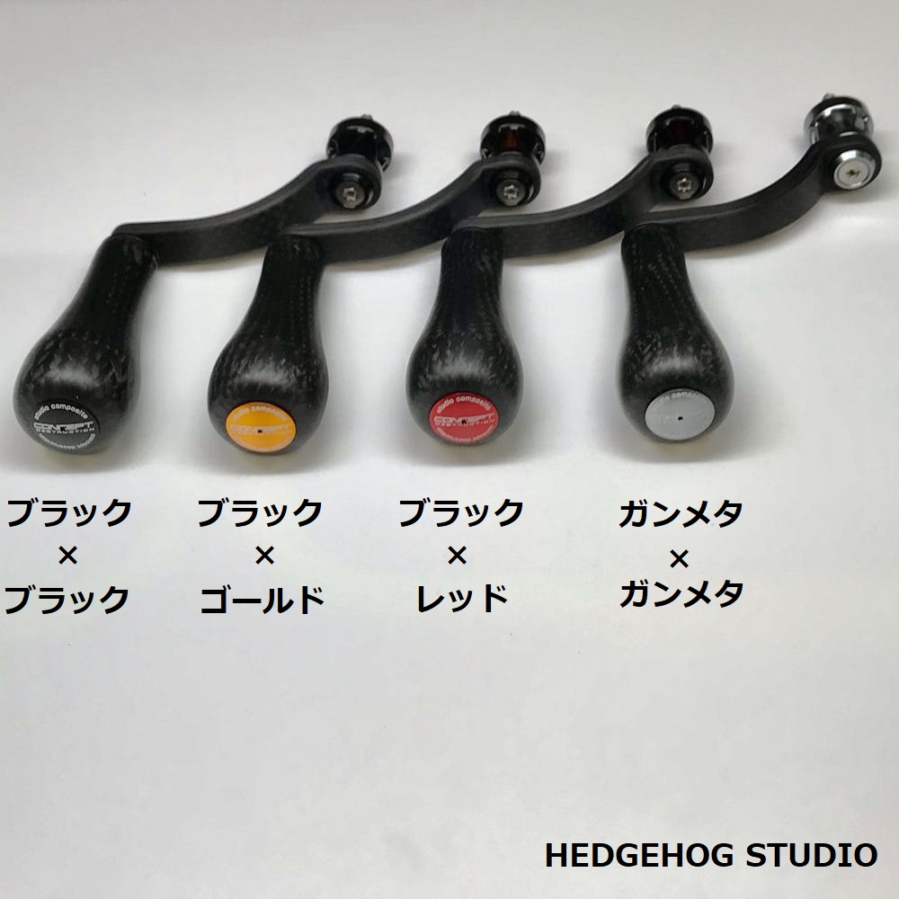 スタジオコンポジット】RC-SS EX 55mm 【ピーター シグネイチャー