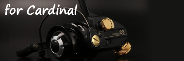 AbuGarcia Cardinal Custom Parts - HEDGEHOG STUDIO