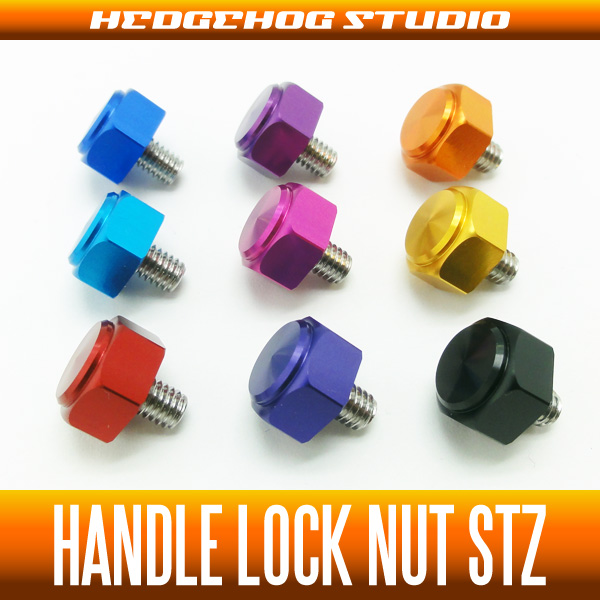 スタジオコンポジット/スタンダードプラス】 カーボンクランクハンドル