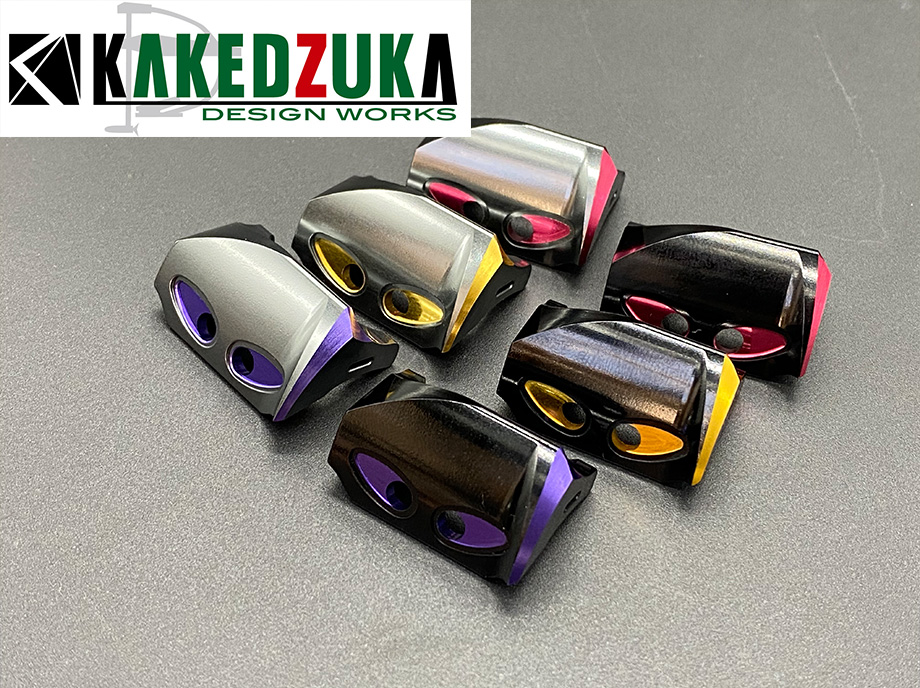 ☆特価品10％OFF【カケヅカデザインワークス】ダイワ用 オフセット