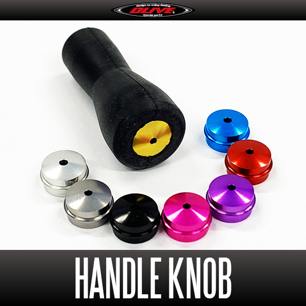 ☆2025年NEWモデル【ドライブ/DLIVE】Air Stir 