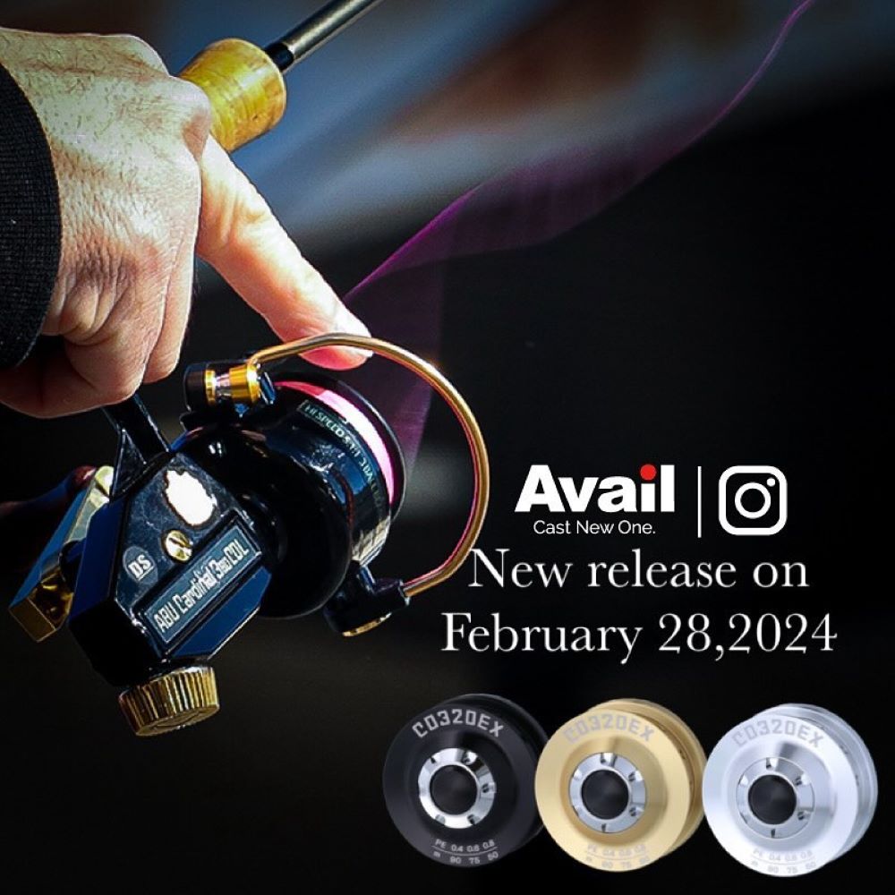 Avail/アベイル】ABU Cardinal3シリーズ用 アルミスプール【CD320EX