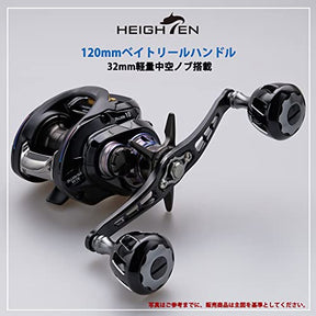 HEIGHTEN 120mm リール ハンドル 32mmノブ搭載 シマノ ダイワ アブ