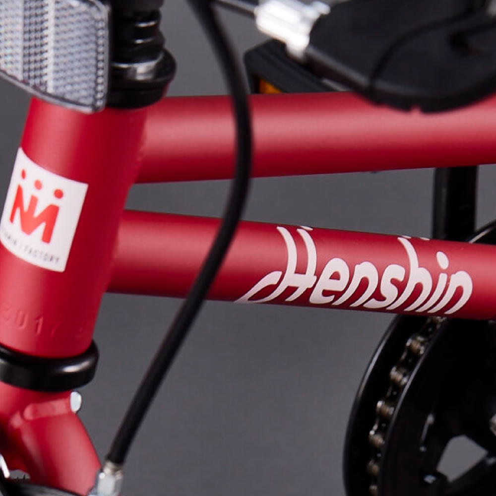 NEW プレミアムカラー Ruby Red｜へんしんバイクC14公式