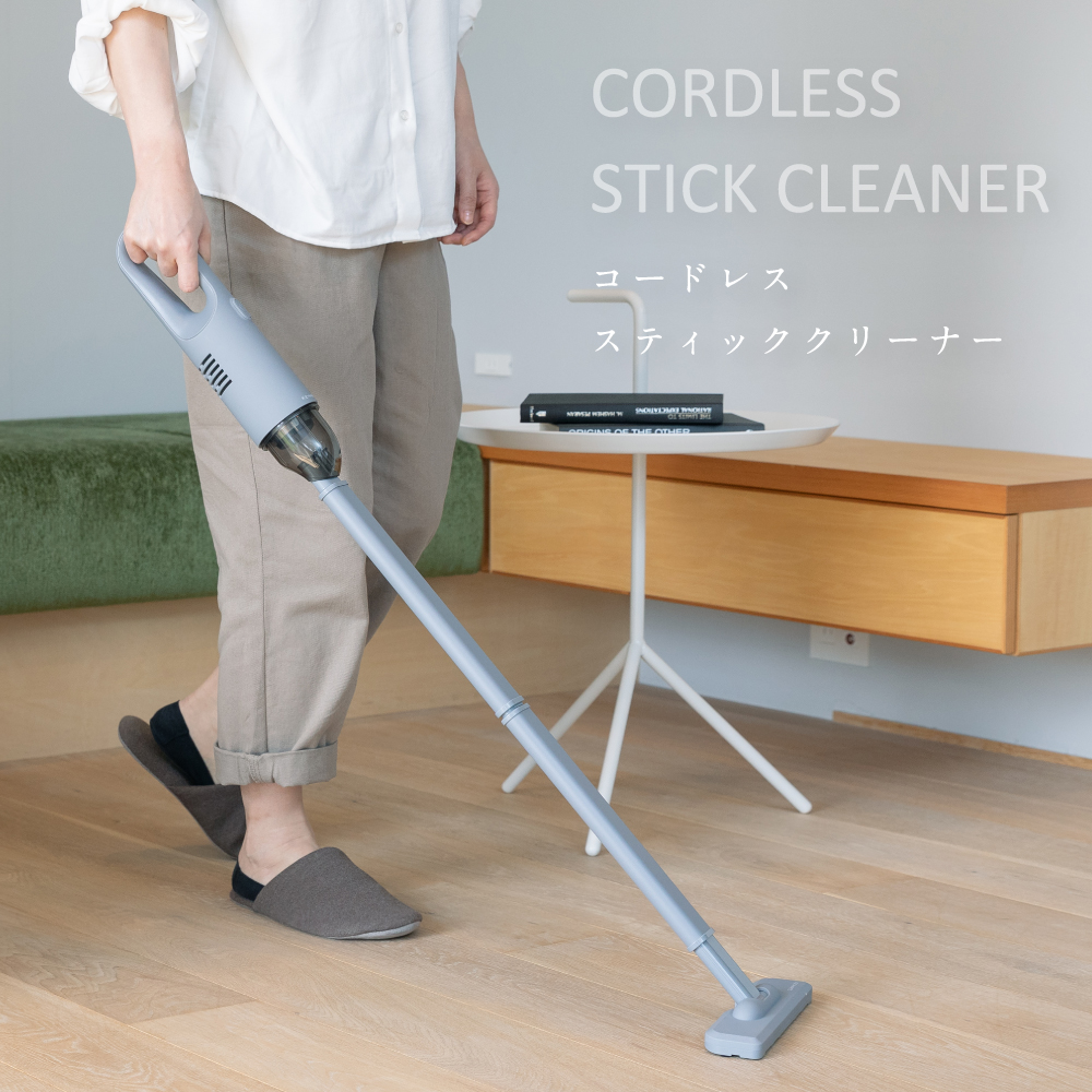 生活家電｜松本市「株式会社ヒーローグリーン」掃除機など商品紹介