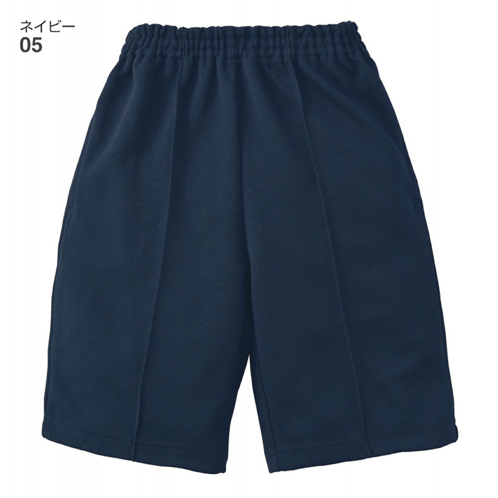 ポケット付きトレーニングハーフパンツ［体操服、スクール］ | 激安靴