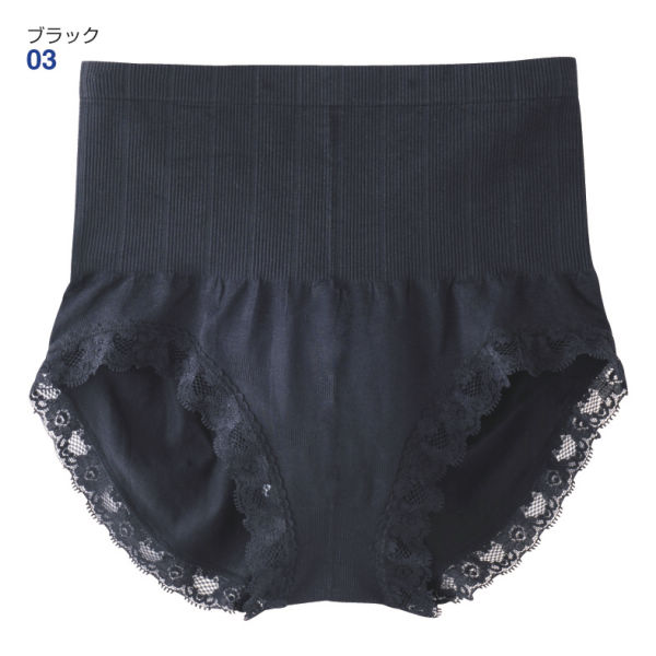 レディース成型ハイウエストショーツ | 激安靴の通販 ヒラキ公式サイト