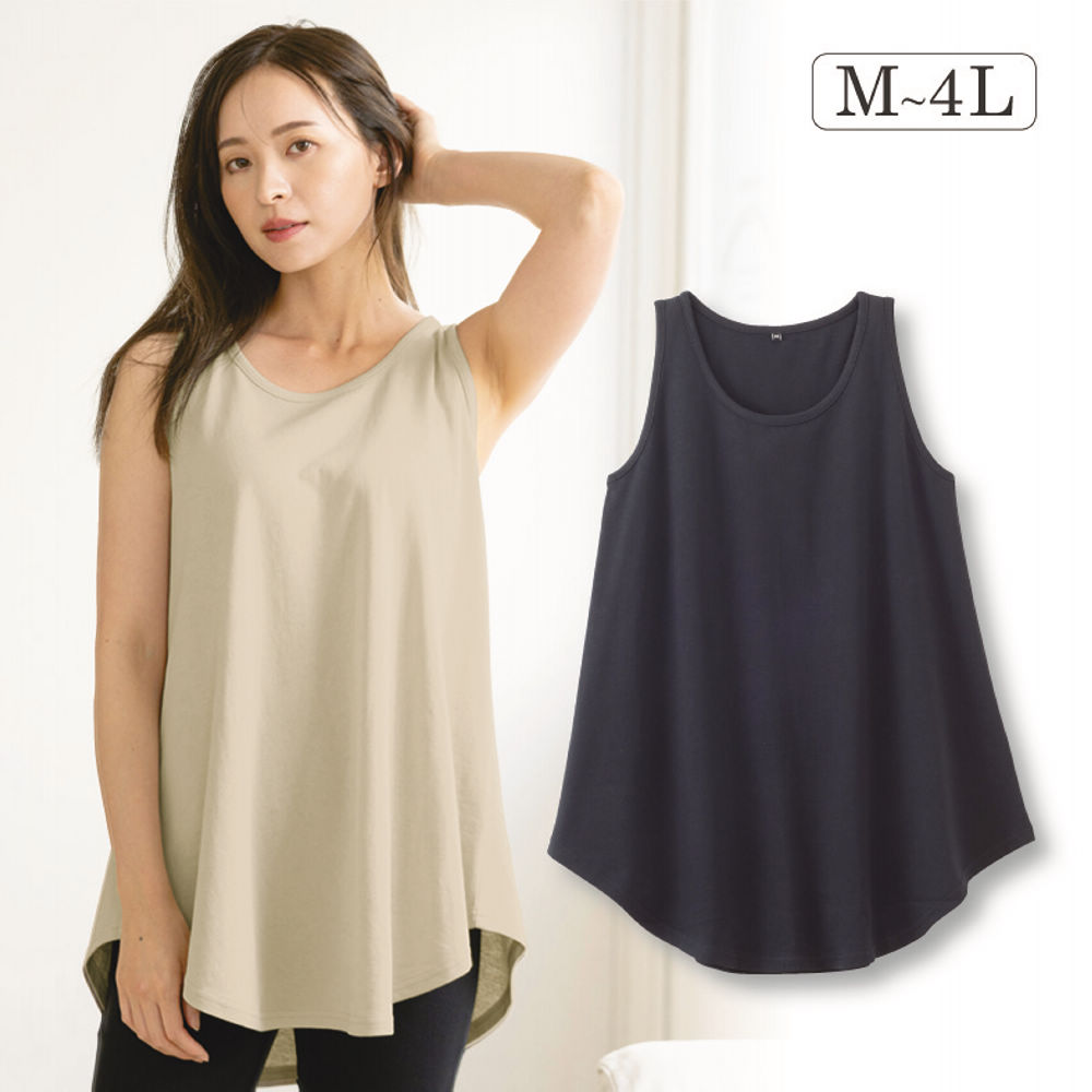 レディースフレアタンクトップ【M～4L】 | 激安靴の通販 ヒラキ公式サイト
