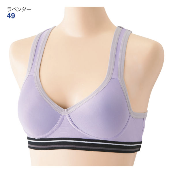 レディーススポーツブラ | 激安靴の通販 ヒラキ公式サイト