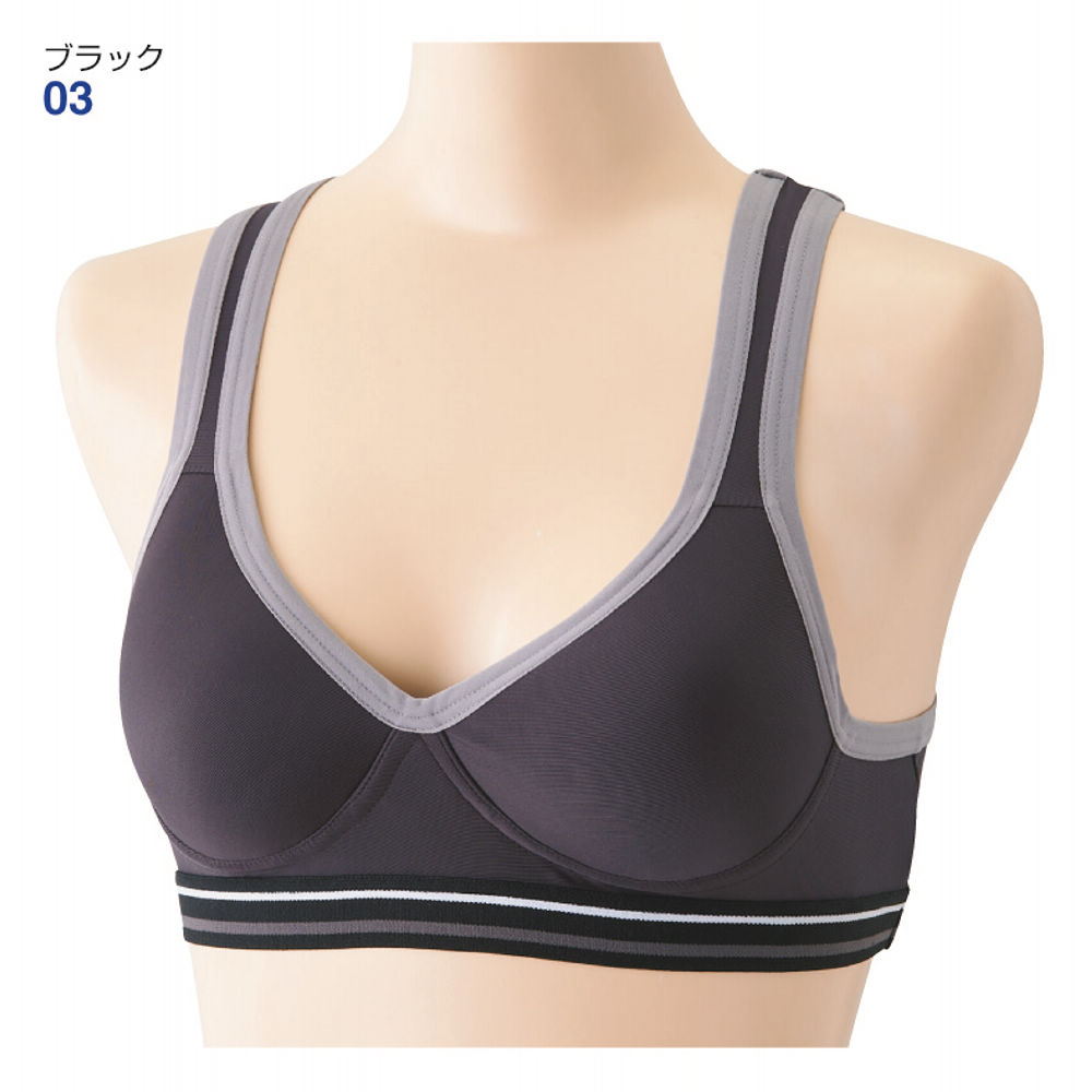 レディーススポーツブラ | 激安靴の通販 ヒラキ公式サイト