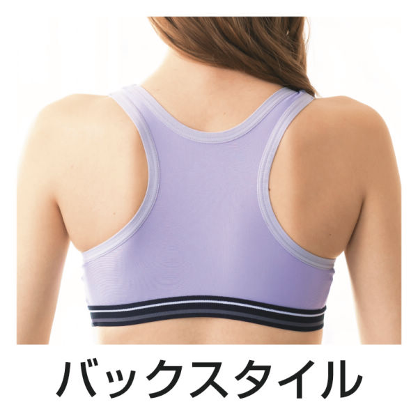 レディーススポーツブラ | 激安靴の通販 ヒラキ公式サイト