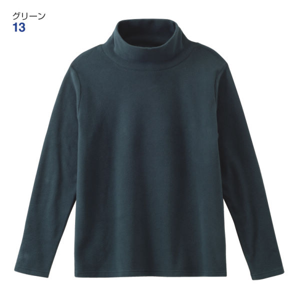 吸湿発熱 ライトフリースタートルネックシャツ(男女兼用サイズ)【SS