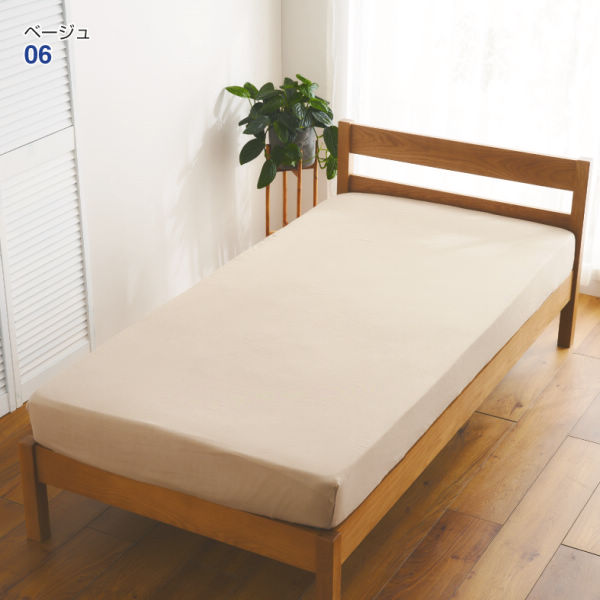 二重ガーゼボックスシーツ | 激安靴の通販 ヒラキ公式サイト