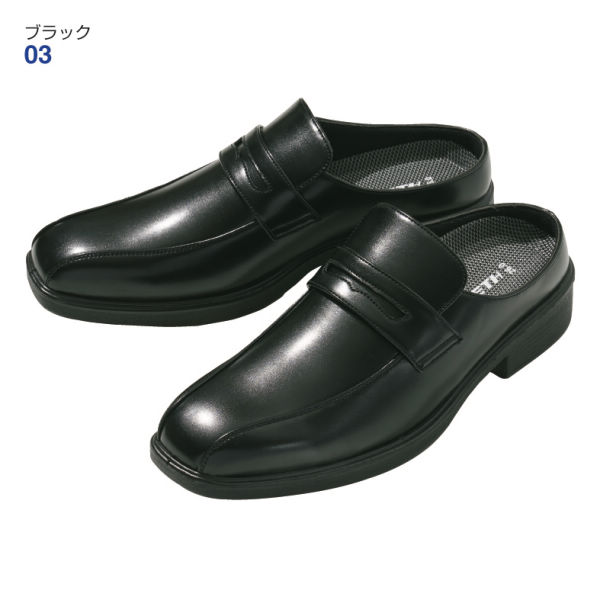 メンズクロッグビジネスシューズ(3E幅広)【25.0～28.0cm】 | 激安靴の