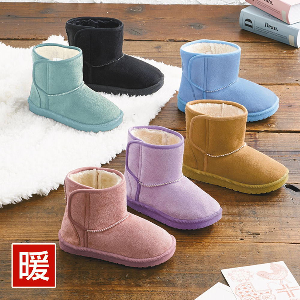 キッズボアブーツ【13.0～18.0cm】 | 激安靴の通販 ヒラキ公式サイト