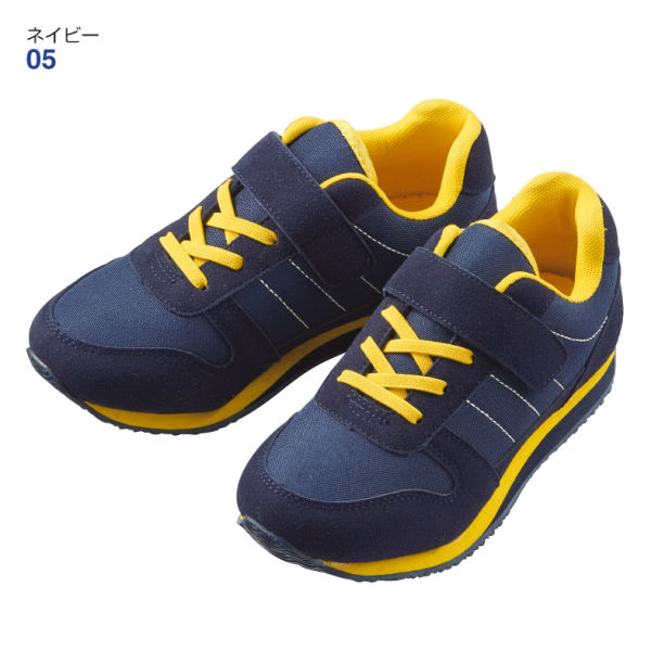 Fami軽 ジュニアスニーカー(軽量)【19.0～21.5cm】 | 激安靴の通販