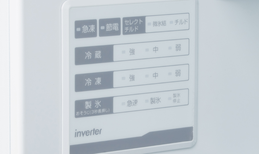 HR-GC28E2W | ハイセンスジャパン株式会社