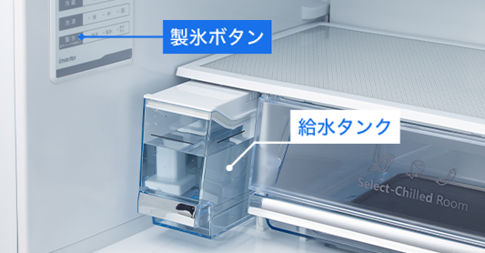 HR-GC28E2W | ハイセンスジャパン株式会社