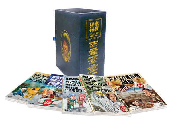 水曜どうでしょうコンプリートBOX Vol.1～5 再販売 - グッズの話