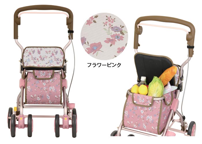 シルバーカー 【幸和製作所】 ルーティ 花柄 シルバーカー 【幸和