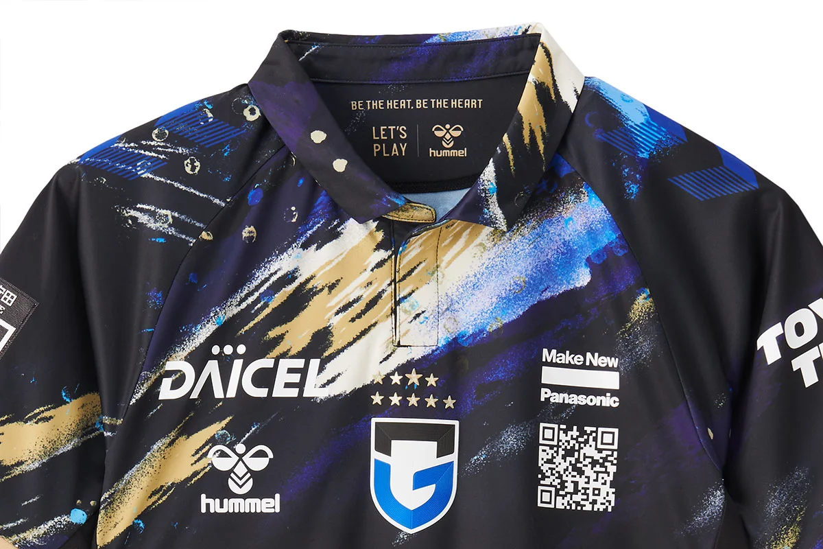 ガンバ大阪、子ども達がデザイン制作に参加したEXPOユニフォームを発表