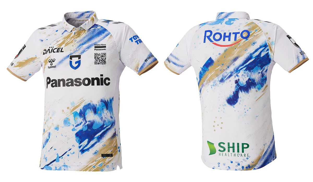 ガンバ大阪、子ども達がデザイン制作に参加したEXPOユニフォームを発表