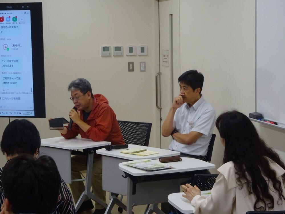 長岡文雄授業実践研究フォーラムを開催しました！ - 兵庫教育大学