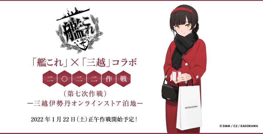 ニュース＆トピックス｜イベント｜兵左衛門