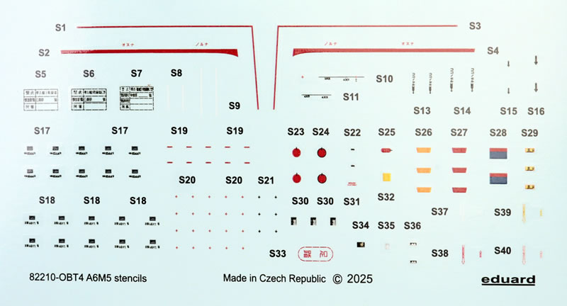 Eduard Kamikaze Tokkotai IJN Special Attack Units Limited Edition