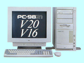 98MATE VALUESTAR PC-9821V20/S7C3 NEC | インバースネット株式会社