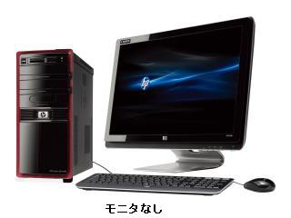Pavilion Desktop PC HPE 590jp/CT Corei7 980XEE/3.33G CTO標準構成