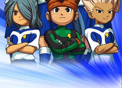 アースイレブンが選べる!!｜イナズマイレブンGO ギャラクシー