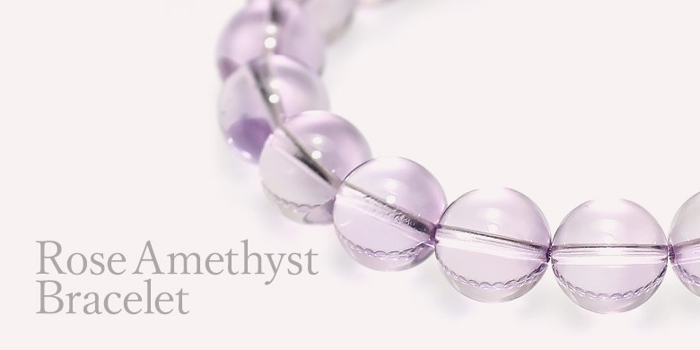 ローズアメジスト（ピンクアメジスト※）ブレスレット - 埼玉県吉川市の